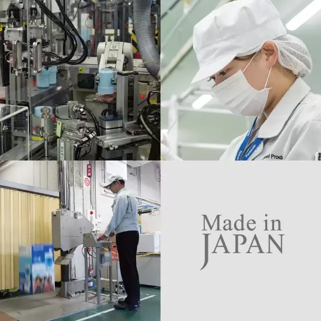 Máy lọc nước nhập khẩu Nhật Bản AS45